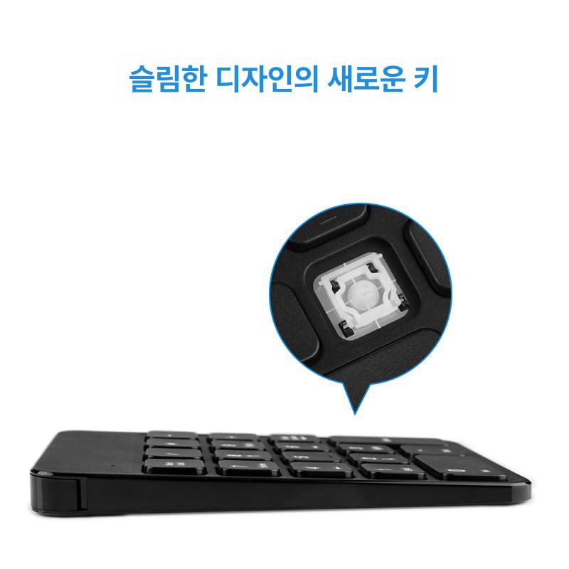 yesword x-20 단축키 미니 키보드 커스텀 맞춤 무선 예 화 무 메탈릭 한손 - 상세 이미지 5