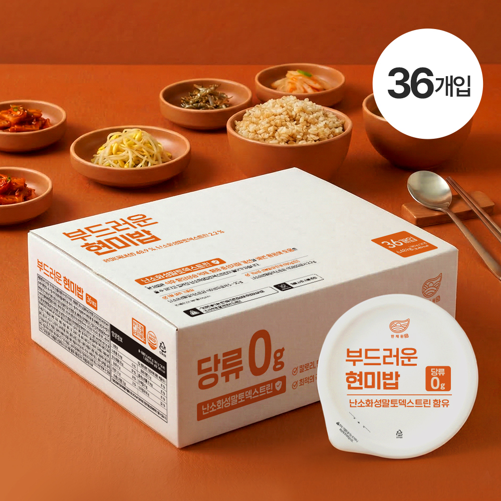 한채원 부드러운 현미밥 당류 0g 식이섬유 간편식 즉석밥 180g, 36개 이미지