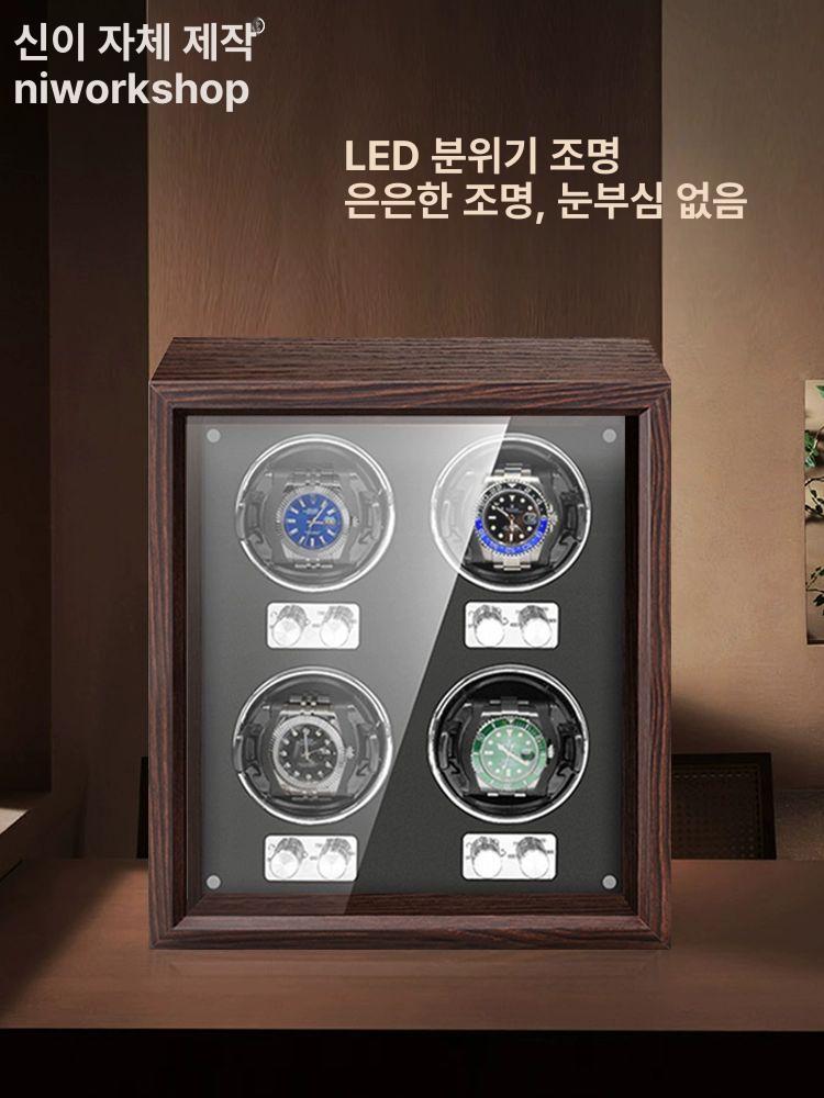 고급 와치 와인더 블랙 회전 오토 4구 보관함 손목시계 1단계 9모드 4 시계 A - 상세 이미지 5