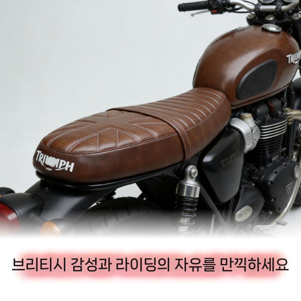 트라이엄프 t120 시트 안장 블랙캐터필러로고없음 로고 애벌레 튜닝 레트로 - 상세 이미지 2