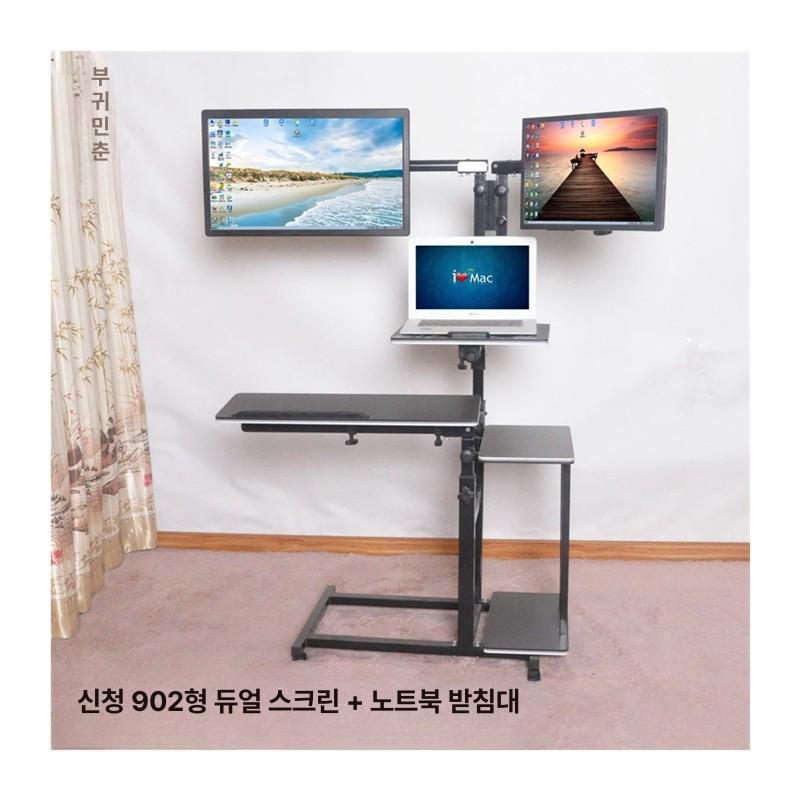 침대 거치대 모니터 데스크암 스탠드 이동식 905 블랙 - 상세 이미지 4