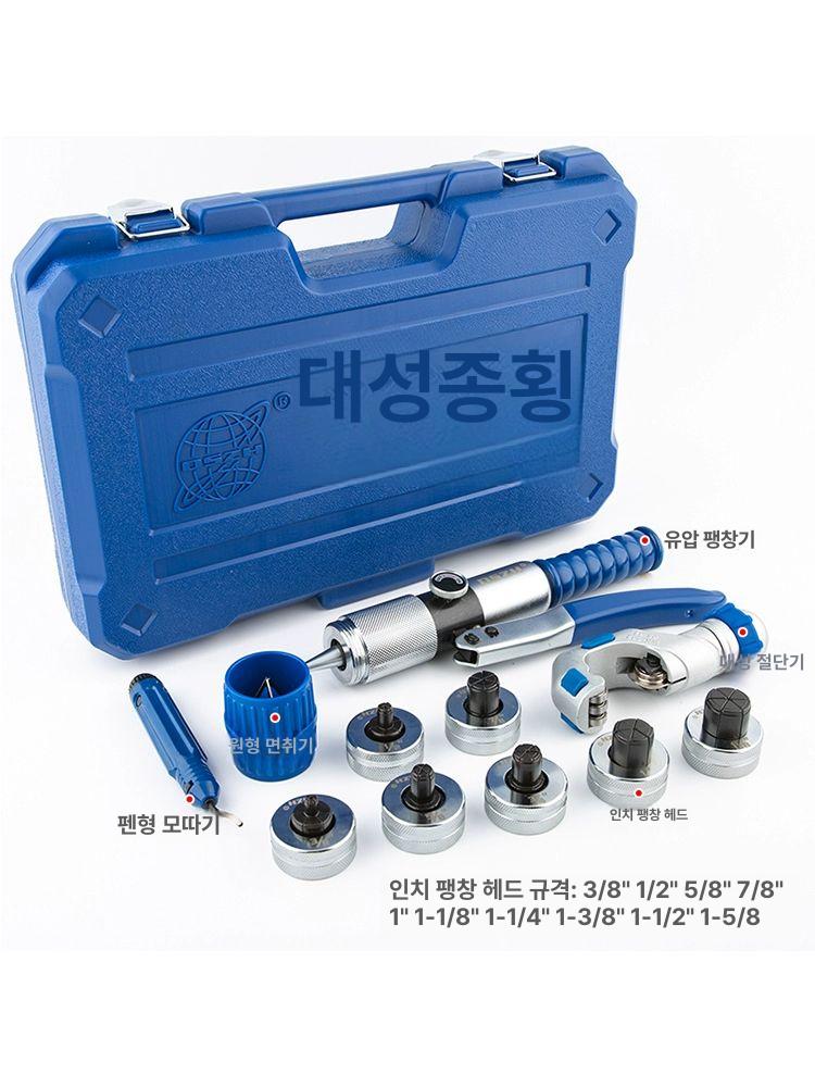 전동 확관기 레버 파이프 에어컨 동관 세트 충전식 CT CT-100AL 레버 10-42 전동 포함 - 상세 이미지 5