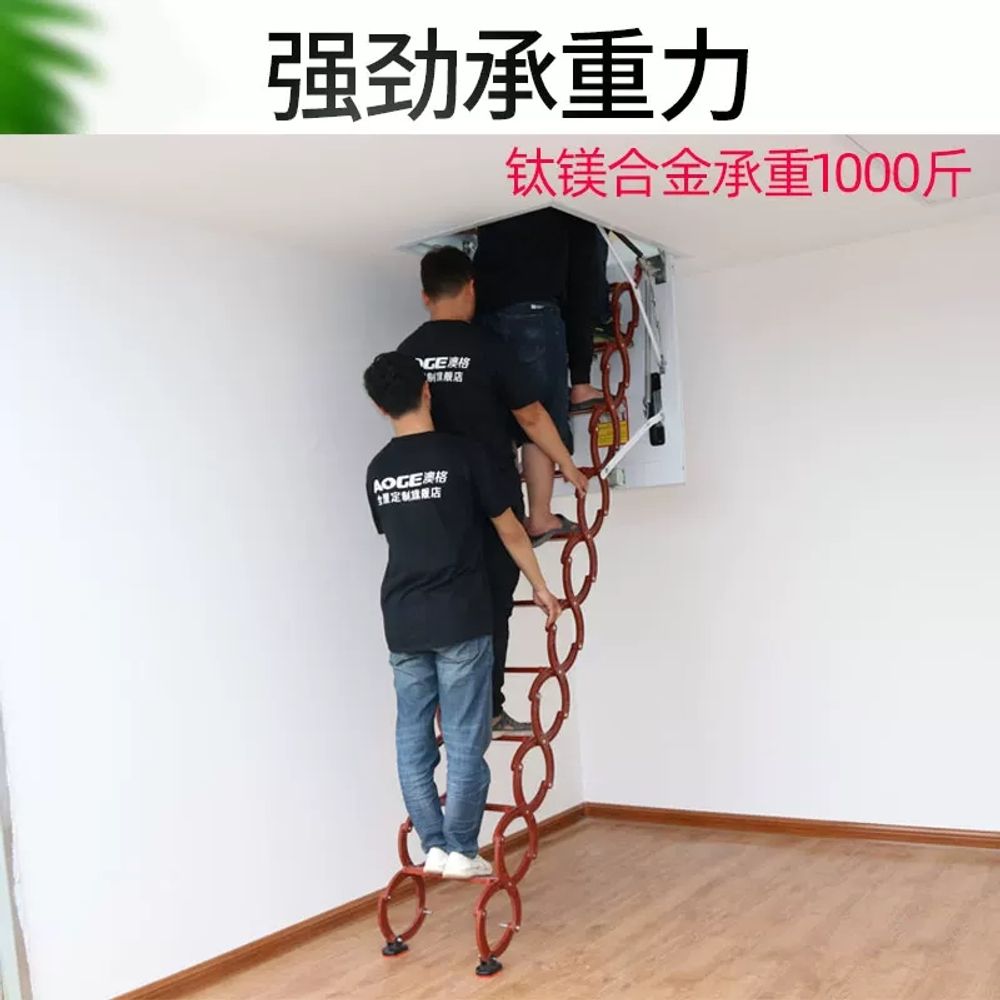 천장 사다리 리프트 발판 계단 창고 복층 철제 가정용 - 상세 이미지 5