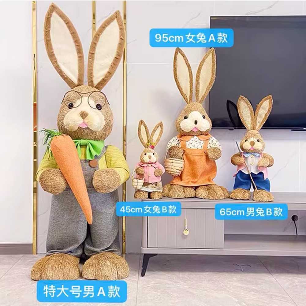토끼 인형 장식 대형 인테리어 소품 동물 조형물 모형 - 상세 이미지 3