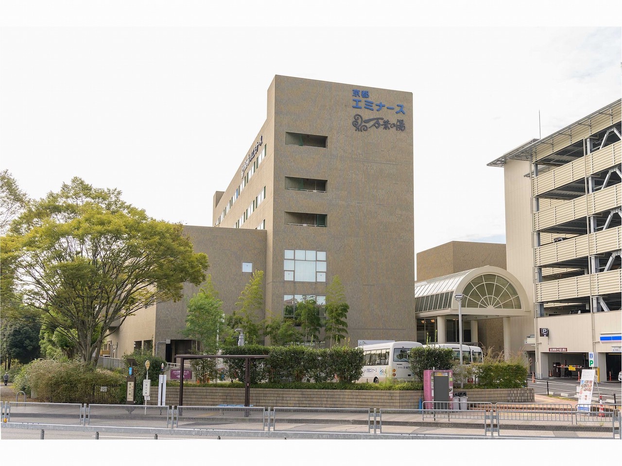 [즉시확정] 교토 다케노사토 온천 만요노유 입장권 e티켓 - 상세 이미지 2