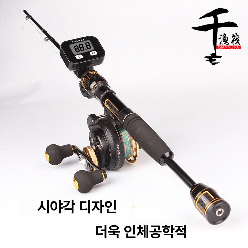수심측정기 낚시대 낚시줄 카운터 수심체크 측정 길이 휴대용 버전 천어패드 낚시대꽂이 - 상세 이미지 4