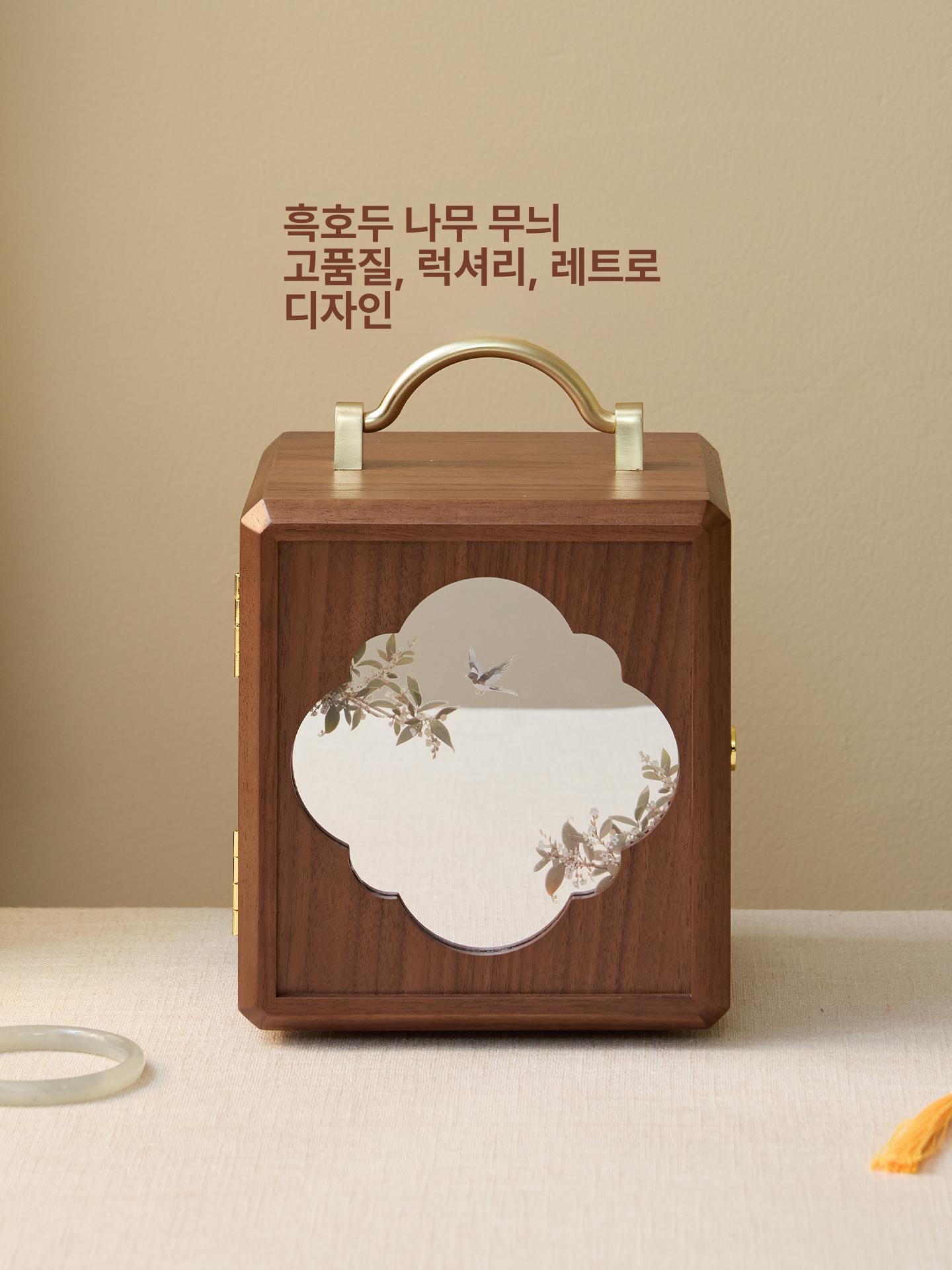 고급 원목보석함 주얼리 상자 액세서리 단일 해피 루이윈 위에즈 해피 브랜치 소형 포함 - 상세 이미지 2