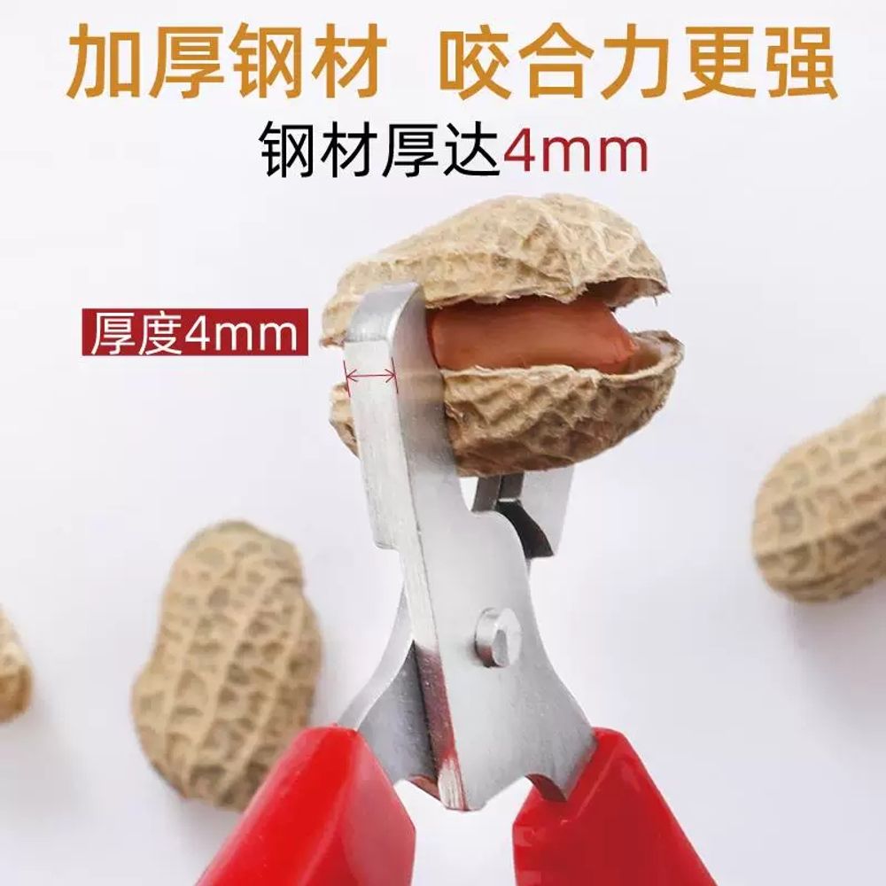 껍질까는 도구 견과류 집게 오프너 호두 레드 호두 클램프 핸들 분리기 - 상세 이미지 4