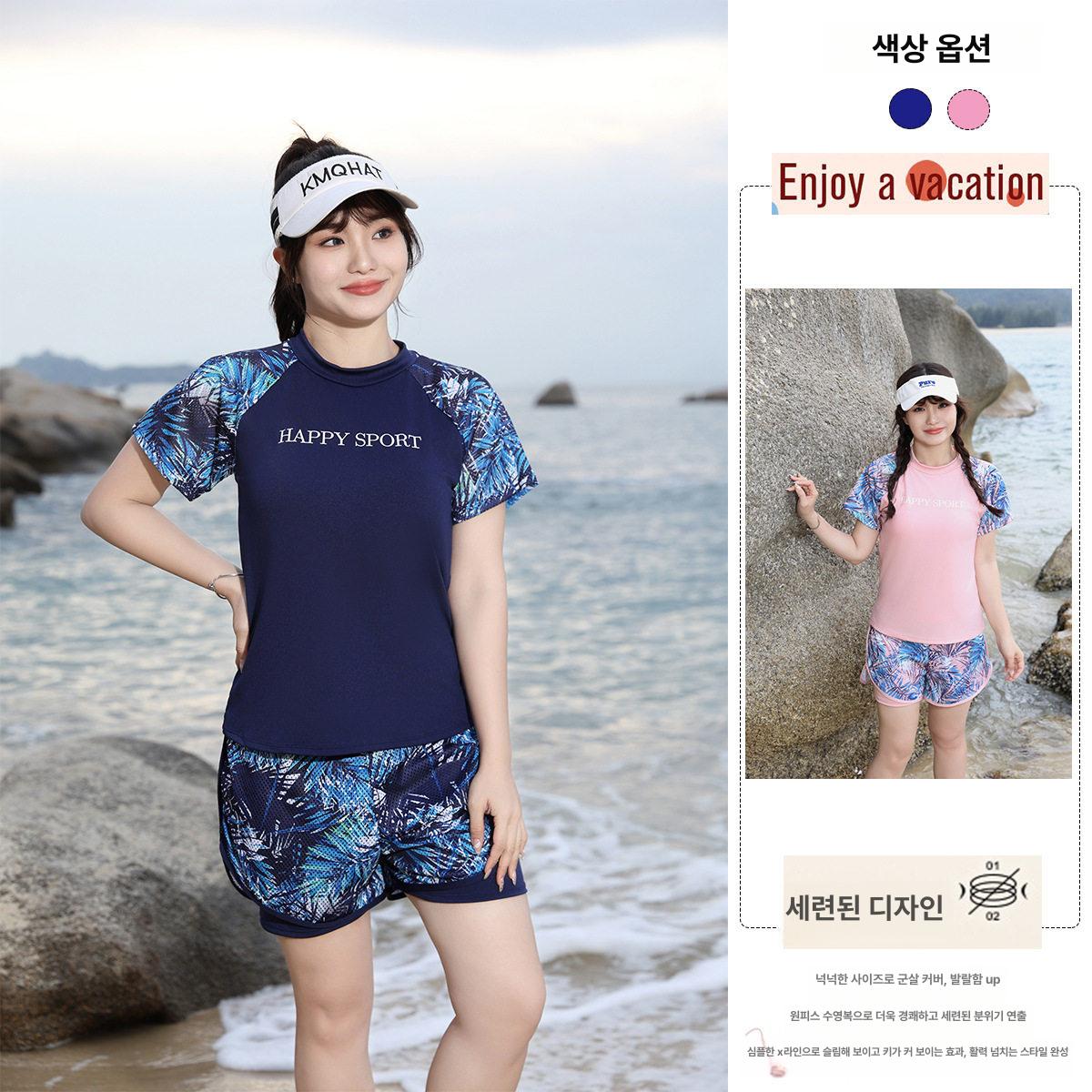 할머니래쉬가드 부모님 캡내장반팔래쉬가드 60대 엄마 다크네이비 2XL(65-75kg) - 상세 이미지 2