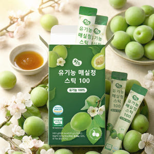 참든 유기농 매실청 스틱 100 20g 15포, 1개 맛있게 먹은 솔직 후기 - 상품 이미지 4