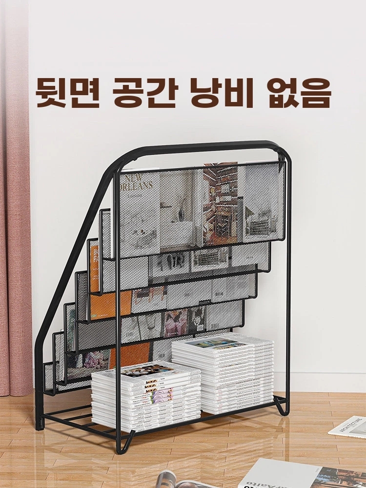철제 잡지꽂이 홍보 6단 블랙 신문 가판대 팜플렛 - 상세 이미지 3