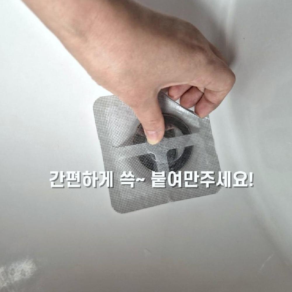 욕실 배수구 거름망 10개세트 벌레차단 하수구 트랩 욕조 욕실 배수구 머리카락 거름망 - 상세 이미지 2