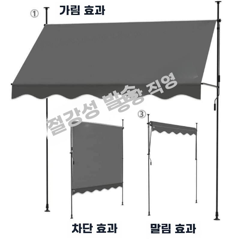 문앞 차양 접이식 수동 어닝 파라솔 상가 베란다 햇빛 회색과 흰색 줄무늬 + 회색 브래킷 200x120cm - 상세 이미지 2