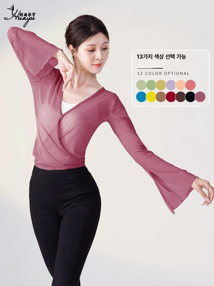 한국 무용 저고리 의상 긴소매 시스루 워십복 개량 상의 윌로우그린 긴팔 M - 상세 이미지 2