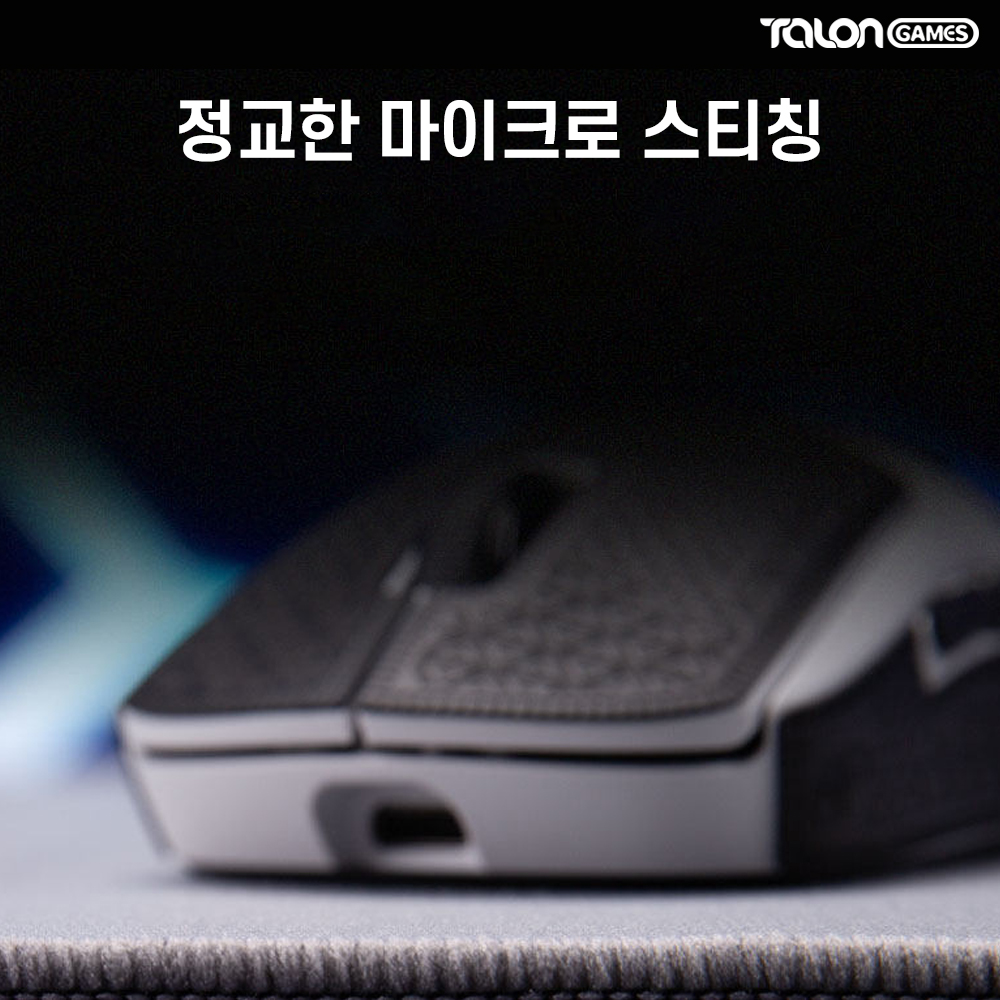 탈론게임즈 제로 게이밍 마우스패드 강력 브레이킹 발로란트 - 상세 이미지 4
