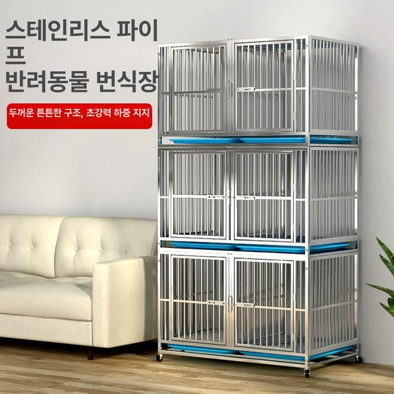 대형견견사 스테인레스 케이지 실외 철장 펜스 철망 124x75x70 3단 - 상세 이미지 2
