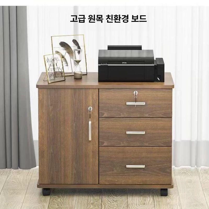 이동형 사무 서랍장 업무용 공유 심플이동서랍 화이트 이동서랍 파일 이동식 가전 양문형 - 상세 이미지 4