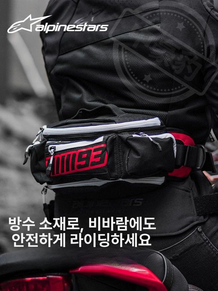 백 허리 가방 힙색 라이딩 오토바이 낚시 바이크 캐주얼 형광옐로우 2.5L - 상세 이미지 3