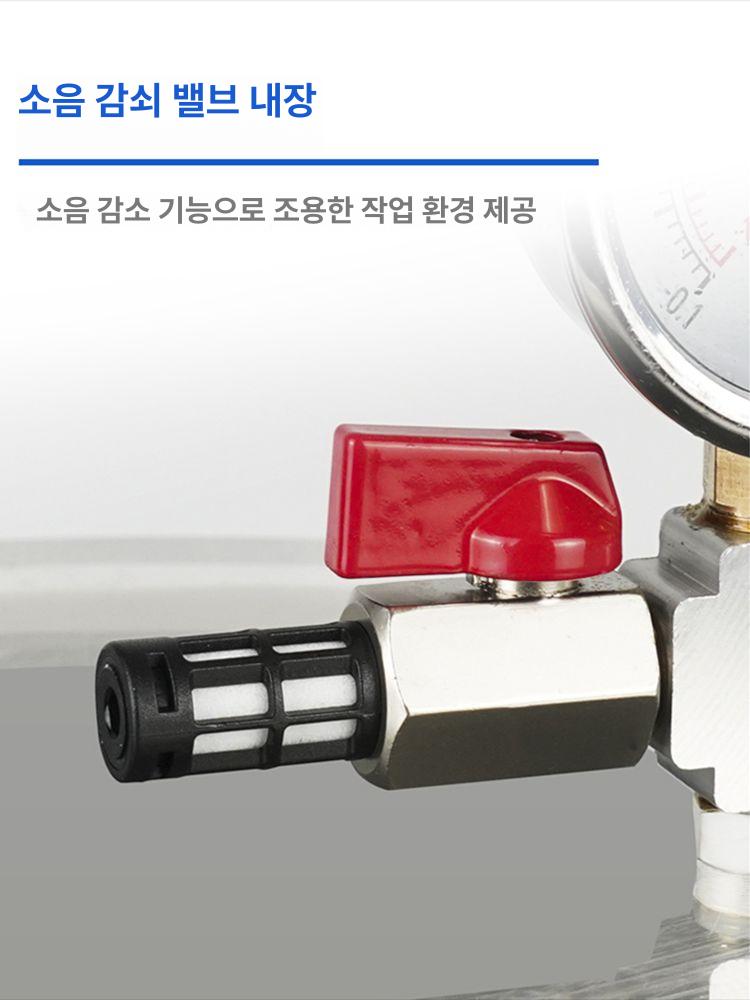 진공거품제거 수동 탈포기 도배 발생기 소포기 풀 몰드 용기 배럴 진공펌프 제거기 수동탈포기 - 상세 이미지 3