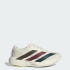 [아디다스 공식] Adizero EVO SL KI9542 솔직 후기 | 실사용자 리뷰 분석 썸네일