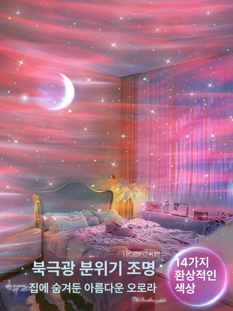 별하늘 프로젝션 회전 거실 무드등 360도 침실 램프 블루투스 14가지 블루투스 스피커 리모컨 - 상세 이미지 3