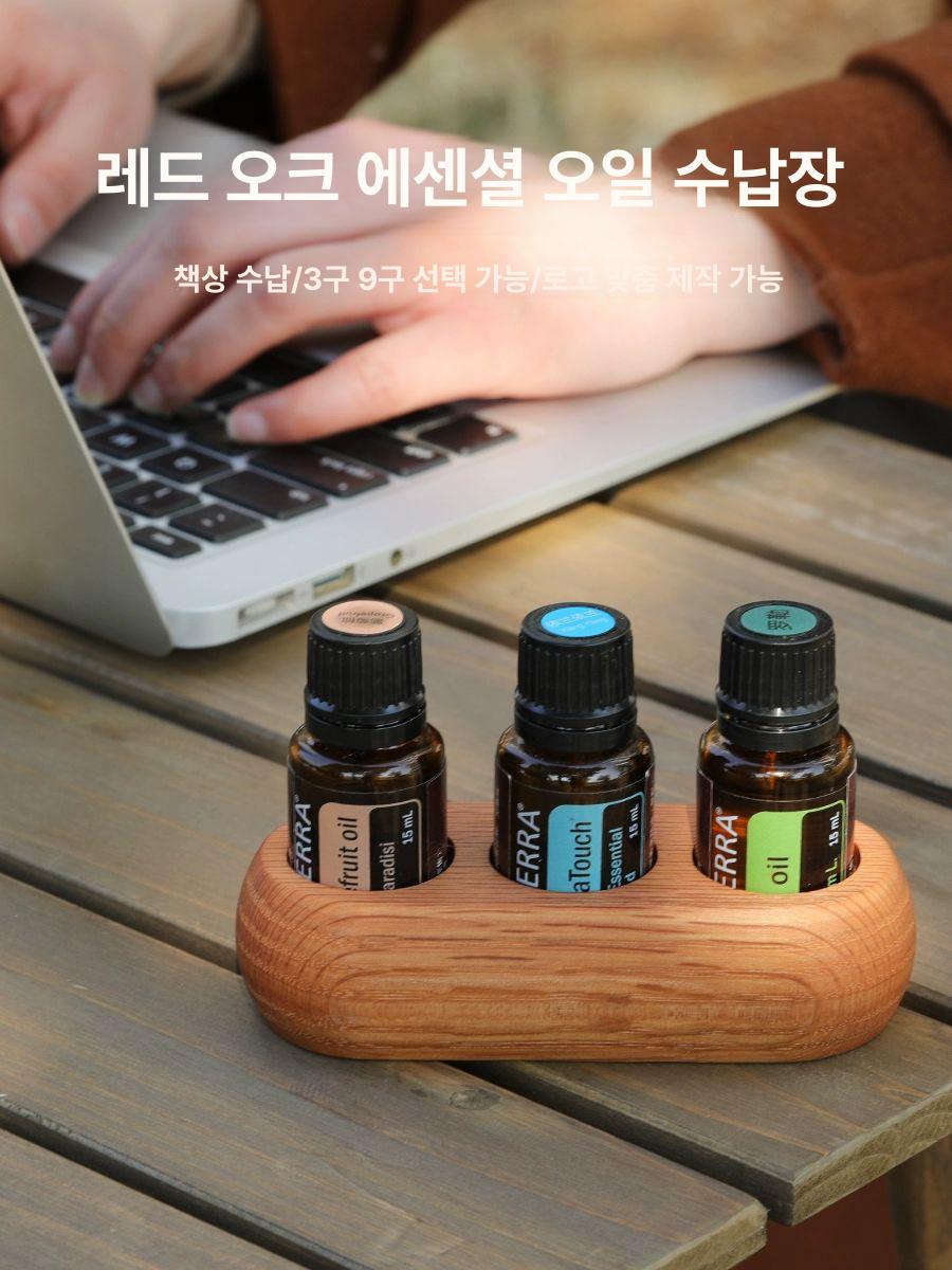 도장 꽂이 사무실 직인보관함 나무 거치대 도르트레 사각 9칸 레드오크 도르트레 로고 - 상세 이미지 2