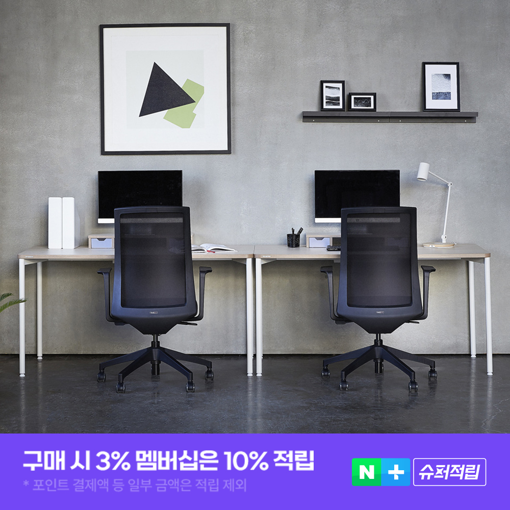 [슈퍼적립]듀오백 라이트오피스 1600x700 1인용 게이밍 컴퓨터 책상 DC016 상세 이미지 1