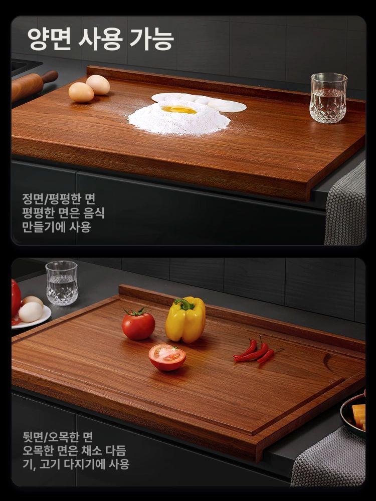 반죽대 대형 작업판 작업대 수제비 국수 반죽판 베이킹 이중 엣지 [60x43x2cm] 밀대 포함 - 상세 이미지 4