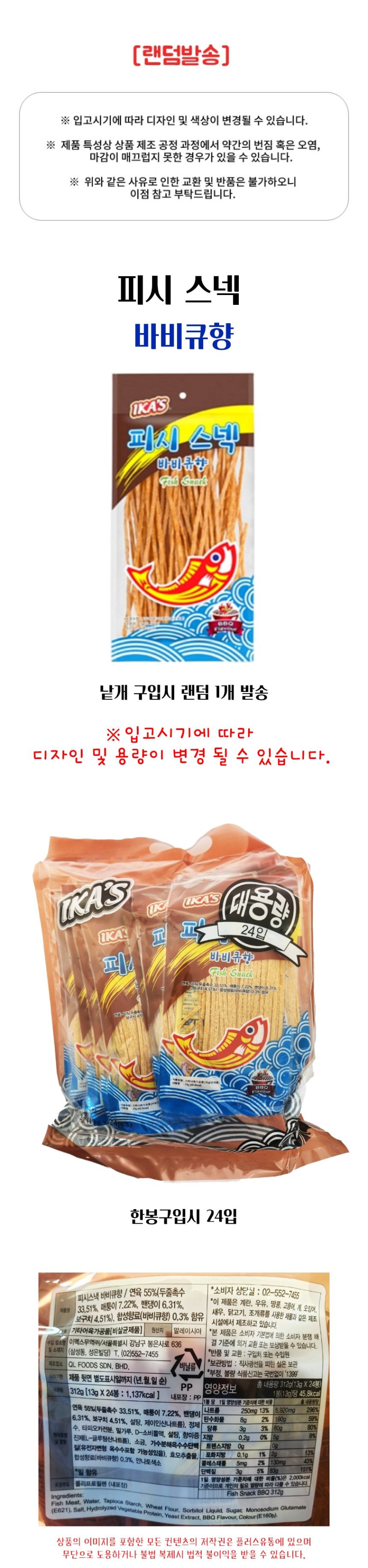 %EC%83%81%EC%84%B8_%E2%80%93_1.jpg?type=w860