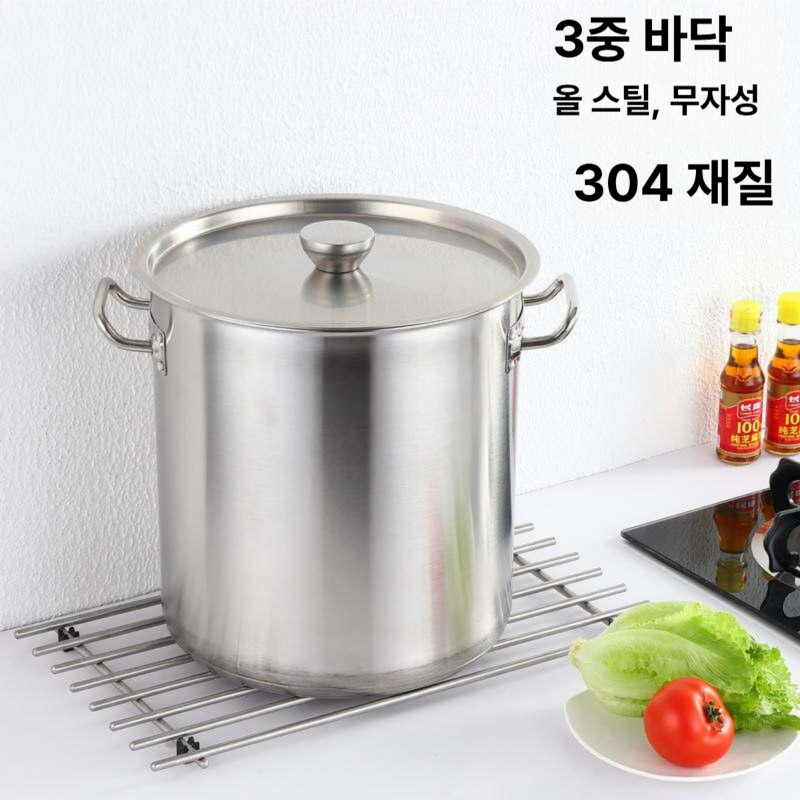 잼솥 스텐 냄비 큰 육수 통 국 대형 대용량 곰탕 미니버켓 단지 업소용 곰솥잼 들 - 상세 이미지 2