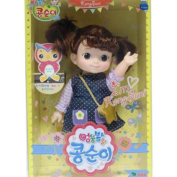 유치원 생일 선물 인형 완구 조카 선물 인형 3세 - 상품 이미지