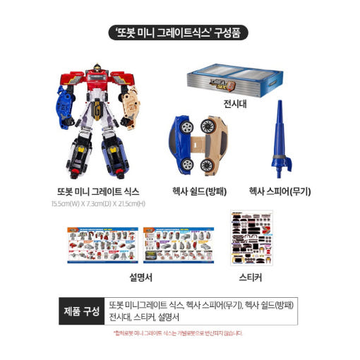thumbnail-8