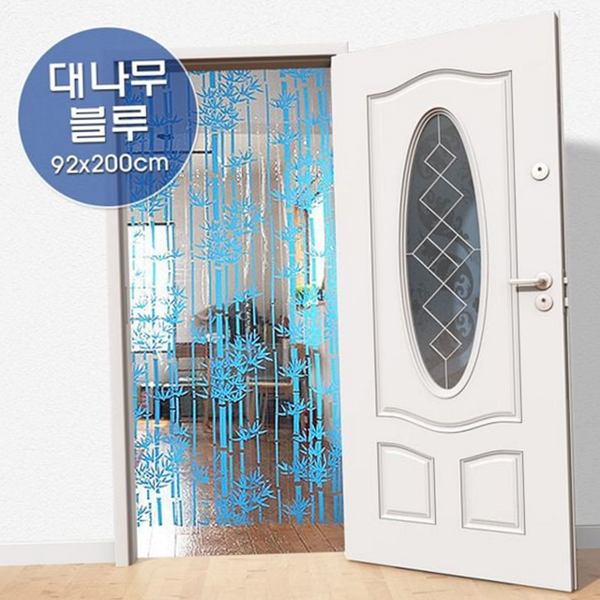 출입구 현관 파리 문발 대나무 파리 문발 차단 베란다 - 상품 이미지