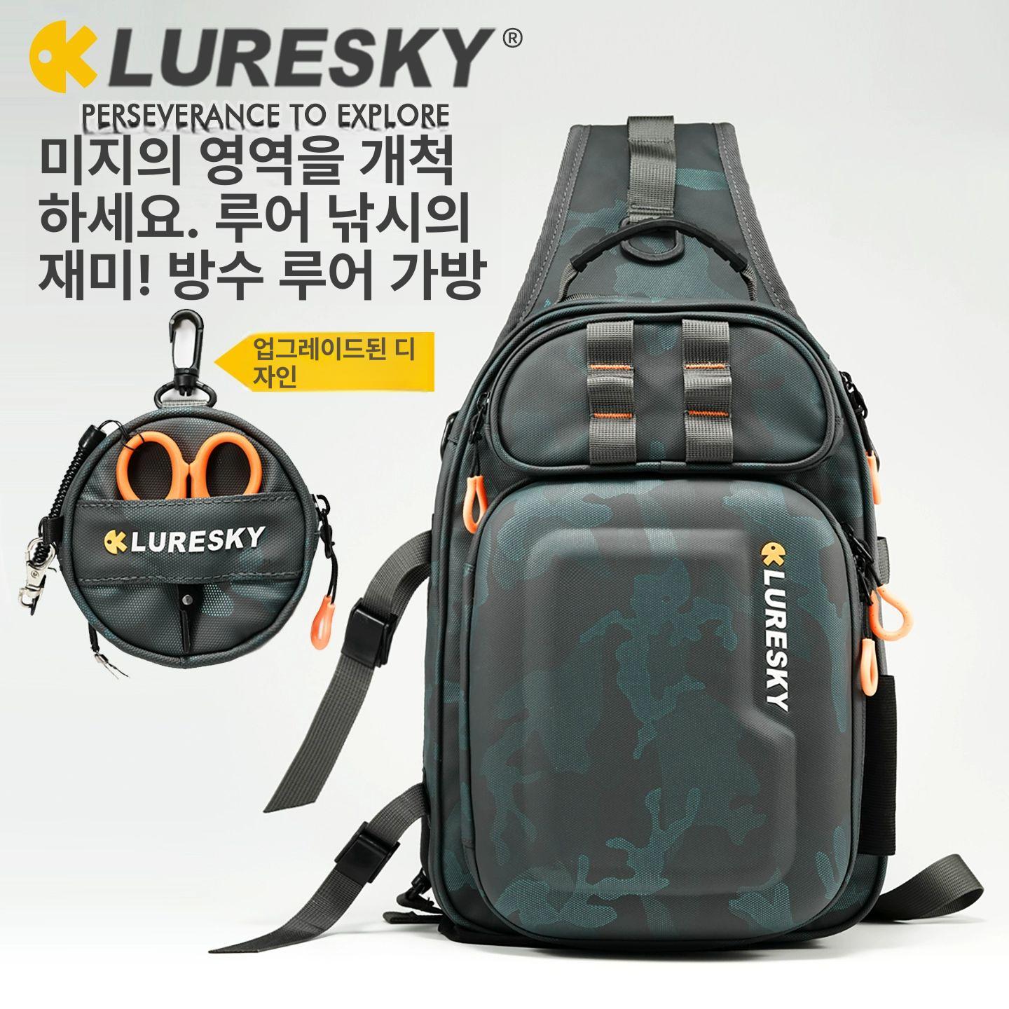 방수 다기능 대용량 낚시가방 어깨끈 딥그린 - 상세 이미지 2