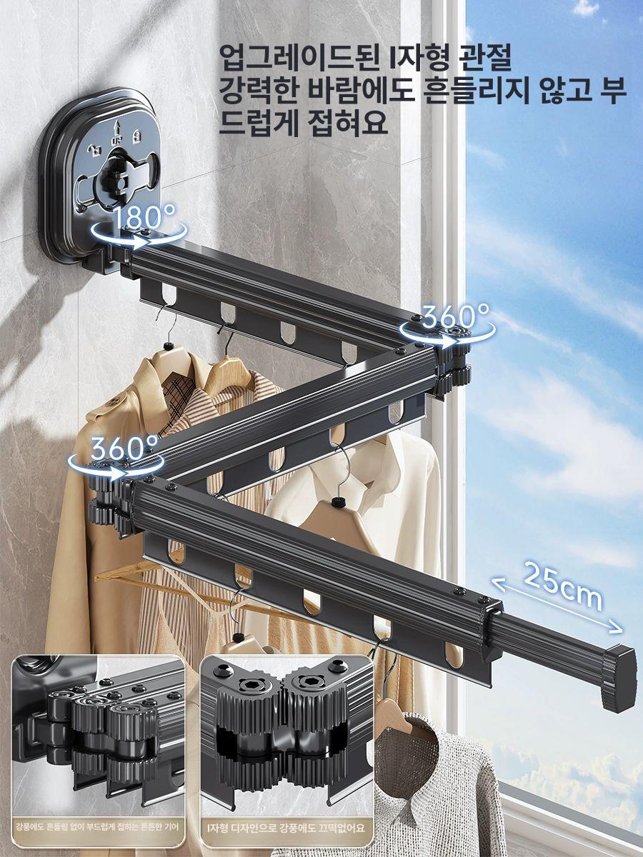 상부 건조대 발코니 베란다 공간 슬라이드 접이식 수납 선반 욕실 타일 - 상세 이미지 5