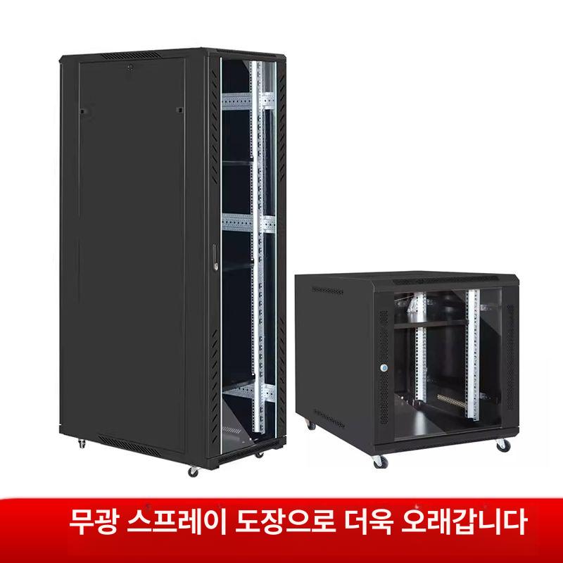 회사 서버랙 케이스 캐비닛 보관함 네트워크 미니 녹화기 22U 두꺼운 600x600x1200 - 상세 이미지 4