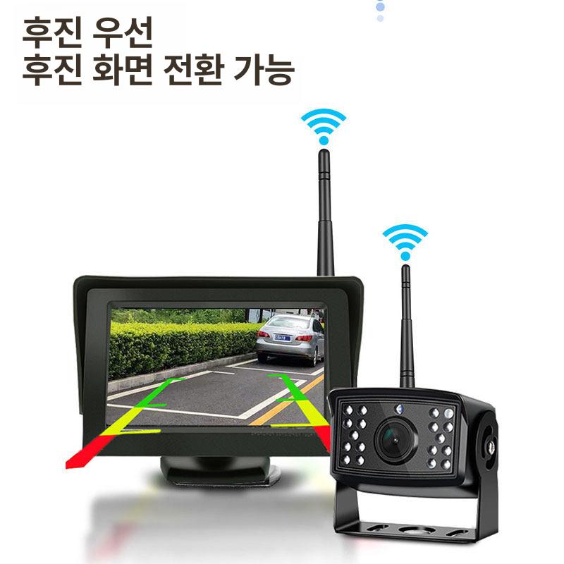 화물차 무선 후방카메라 ahd 탑차 2채널 트럭 중장비 크레인 트레일러 덤프트럭 대형차 - 상세 이미지 3