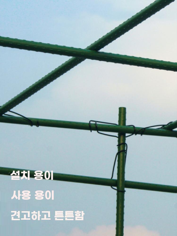 텃밭 덩굴 식물 지지대 과일 채소 재배용 정원 프레임 16mm 1.2mx0.9mx1.5m - 상세 이미지 2