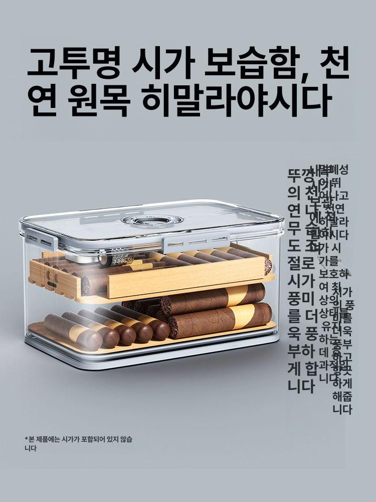 케이스 시가휴미더 휴대용 보관함 입문용 여행 가죽 90개+시더우드 선반+양방향 습도캔+고정밀 - 상세 이미지 5