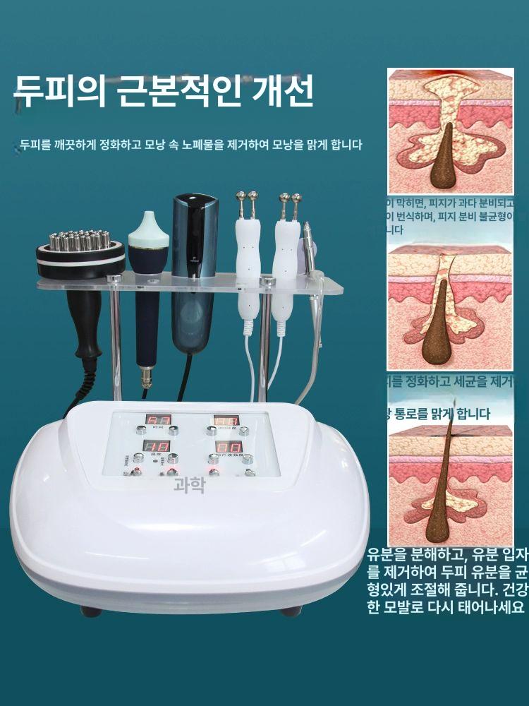 두피 관리 기계 그레이스 헤어 지압기 모델 두피 케어 기기 - 상세 이미지 5
