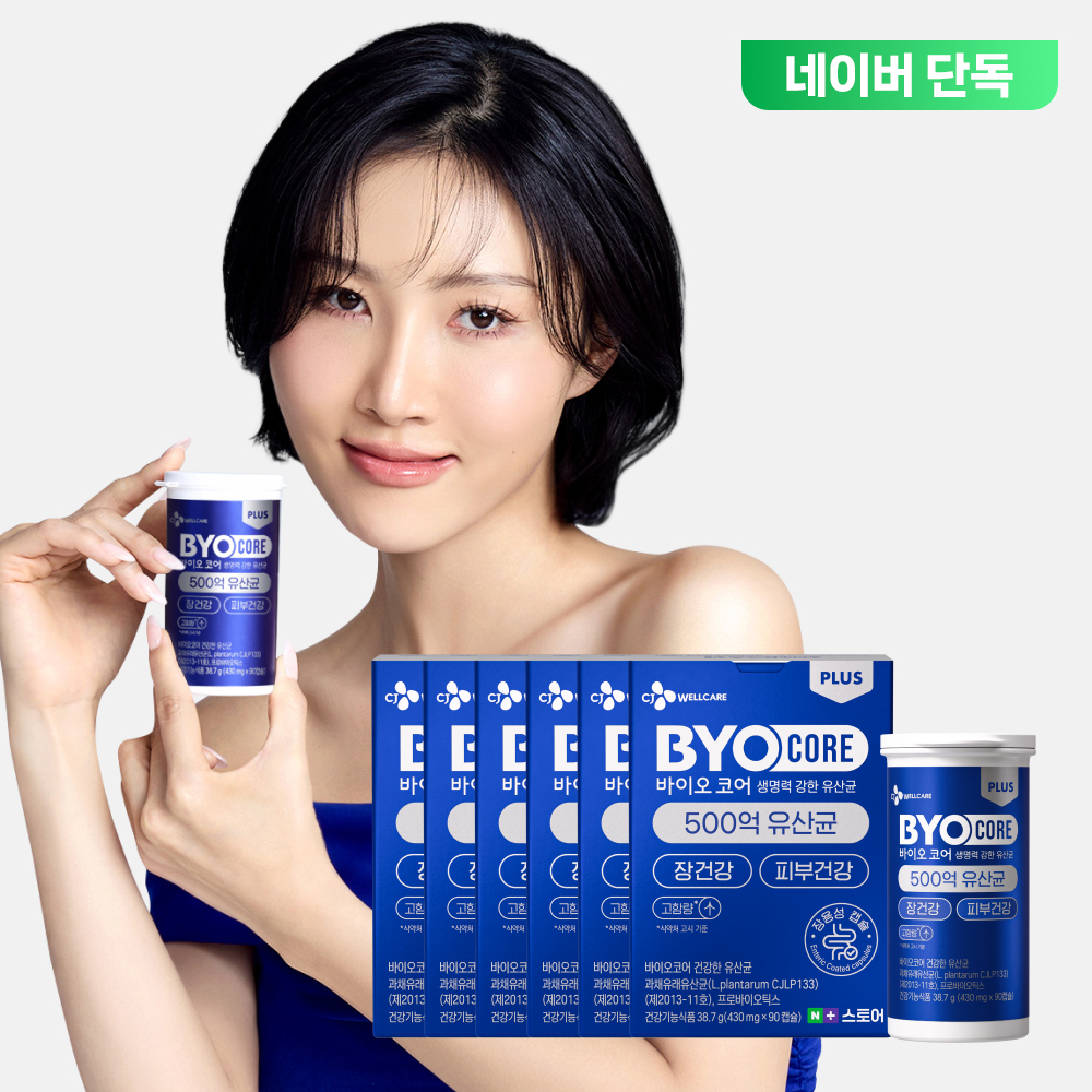 CJ 바이오코어 500억 보장 부자 화사 유산균 상온보관 프로바이오틱스 90캡슐, 6개