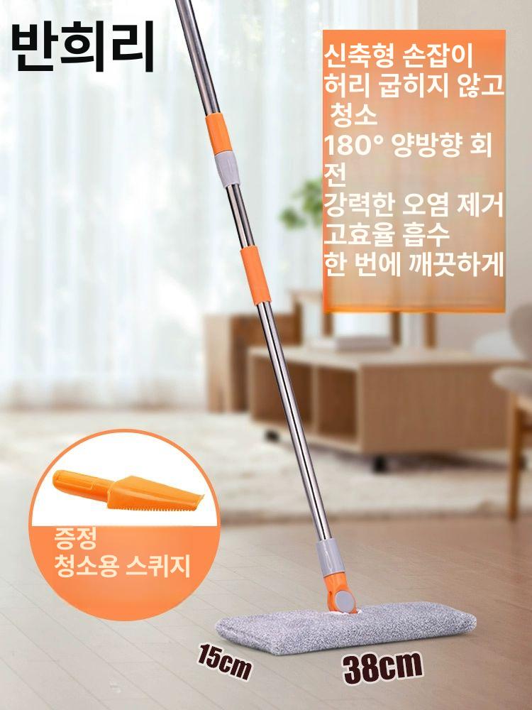 장대 걸레 밀대 청소 와이퍼 창문 3m 외벽 표준 1.3m 천 1개 칸막이봉 2개 - 상세 이미지 3