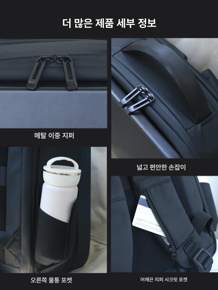 가방 케이스 백팩 방수 수납 충격 보관함 박스 - 상세 이미지 4