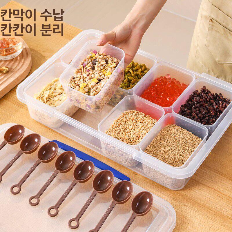 칸막이 반찬통 1개 반찬용기 분리용기 정리함 분할 투명 내부 포함 1단계 8칸 + 스푼 8개 - 상세 이미지 3