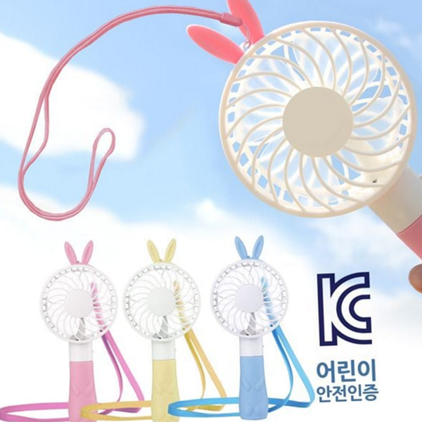 귀여운 토끼 핸디 선풍기 핸디형 목걸이 휴대용 선풍기 어린이집 학생용 - 상품 이미지