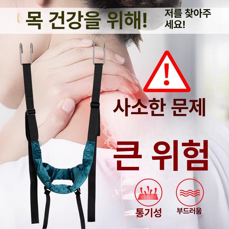 홈트레이닝기구 문틀 안전철 풀업바 가정용 실내용 두꺼운 견인+대형바 75-94cm - 상세 이미지 5