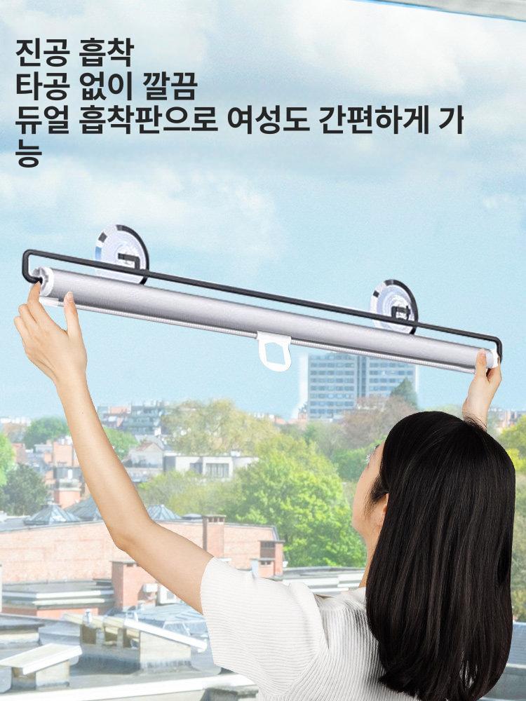 무타공 흡착식 롤블라인드 스크린 창문 사무실 암막 블랙 40x125cm 1개 - 상세 이미지 3