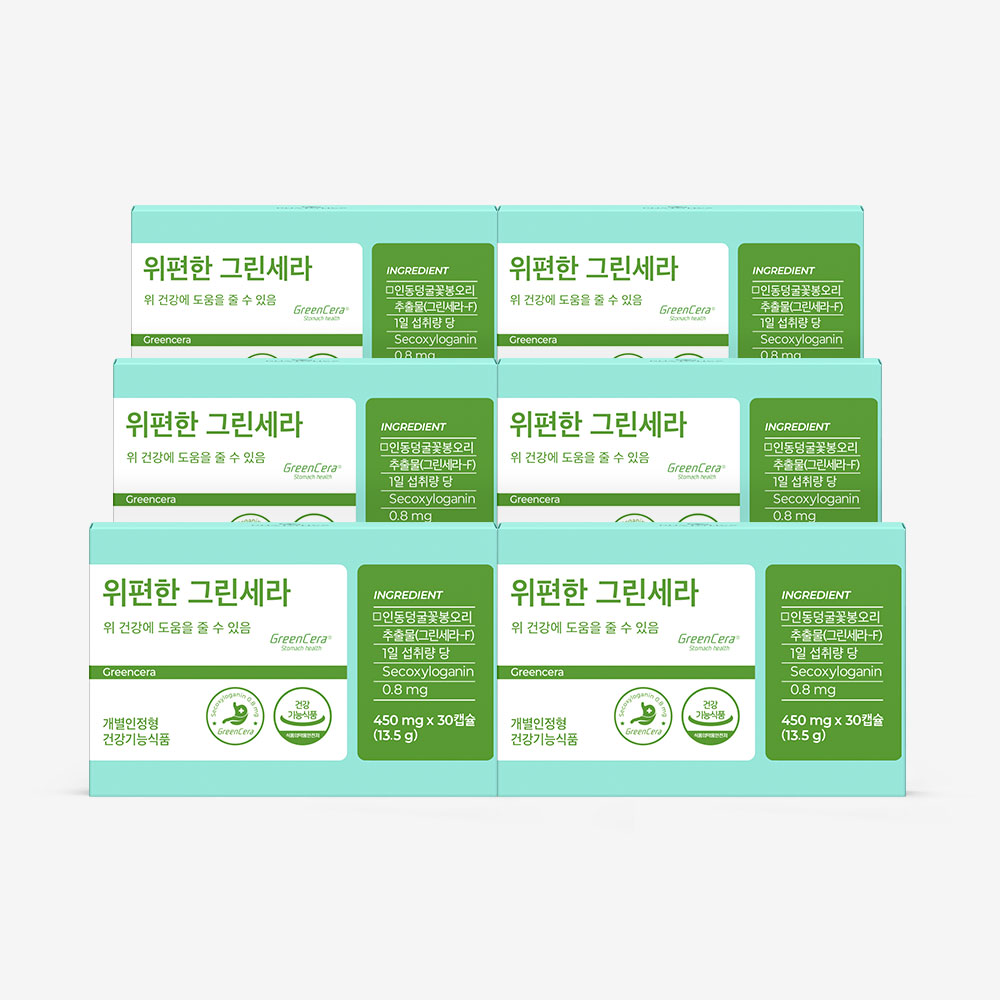 [4+2이벤트] 피토틱스 위편한 그린세라 / 가스트로 그린세라 6개월분 (6box) 제품 이미지