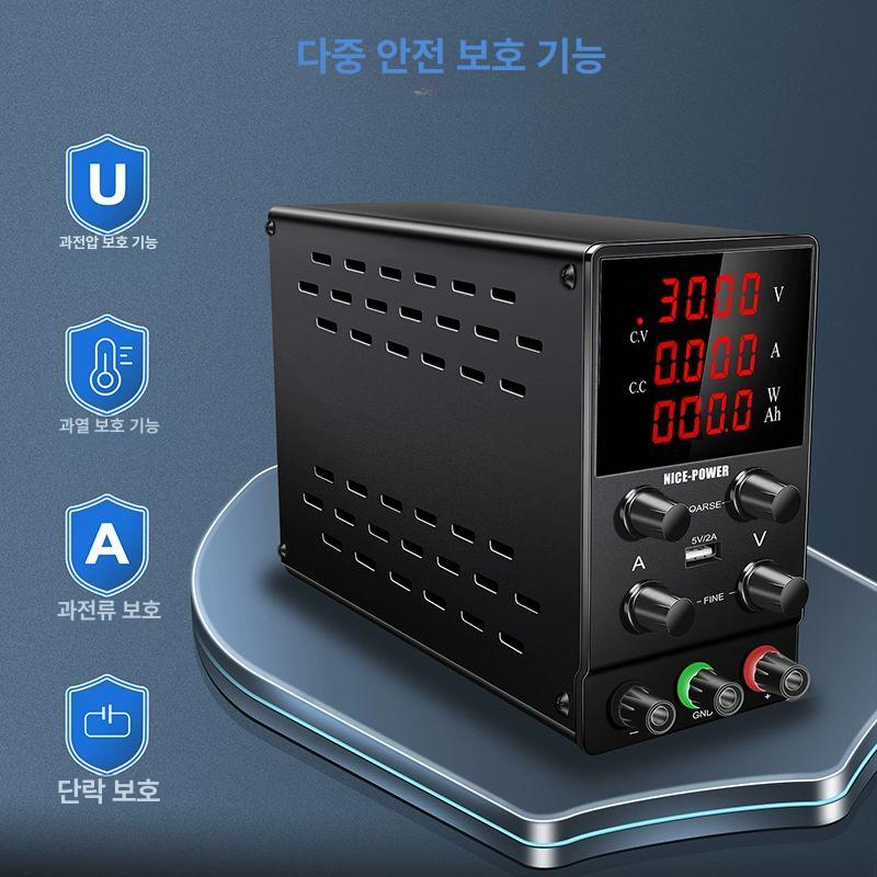 전원 dc 파워서플라이 전류 조정 파워 디지털 장치 조정기 가정용 전원공급기 블랙 변압기 - 상세 이미지 3