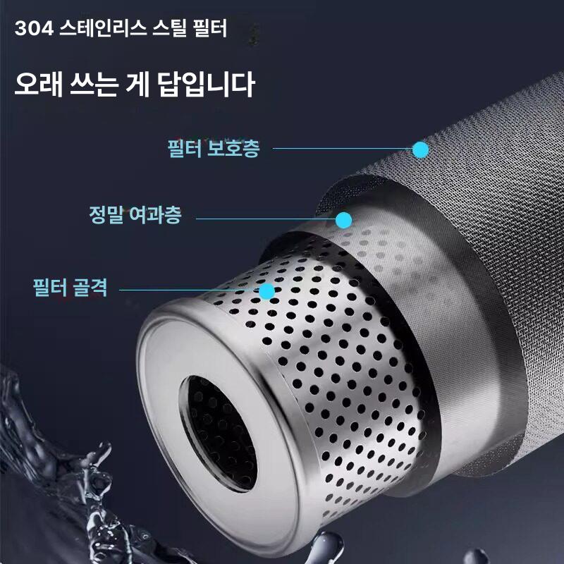 전처리필터 지하수 필터 스테인리스 대형 여과기 불순물 하우징 백필터 정제기 농막 대용량 필터하우징 - 상세 이미지 4